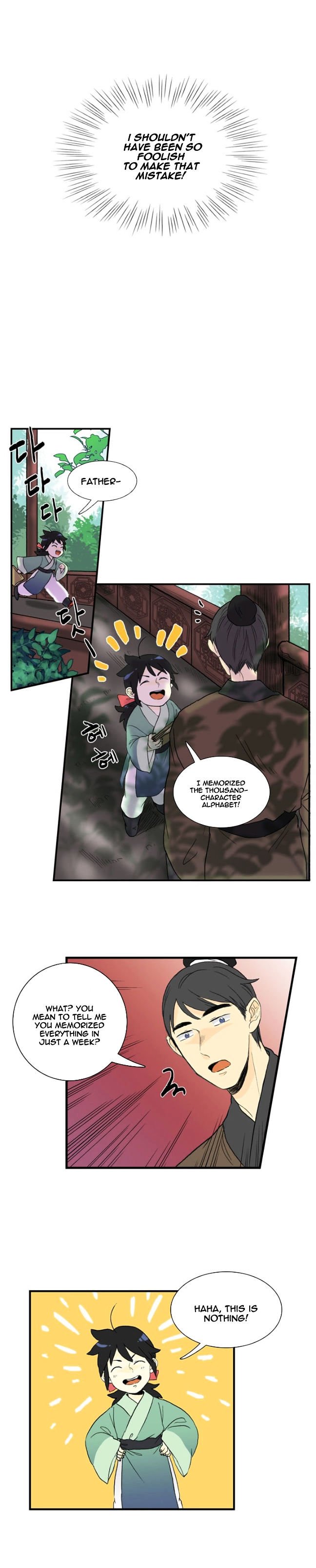 The Scholar's Reincarnation Chapter 3 7
